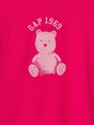 babyGap Mix and Match Logo T-Shirt