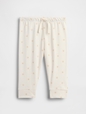 PRINT FF SINGLE KNIT BOTTOM