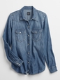 Denim Western Shirt