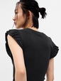 Ribbed Flutter Sleeve Top