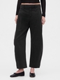 Mid Rise Twill Barrel Pants