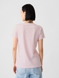 Gap Logo T-Shirt