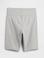 V-RIBBED BIKE SHORT