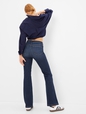 High Rise '70s Flare Jeans