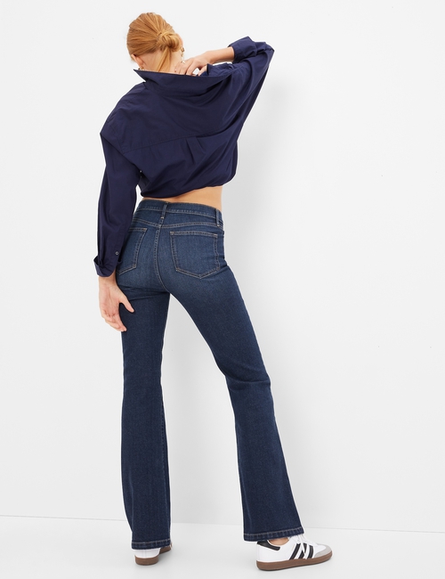 High Rise '70s Flare Jeans