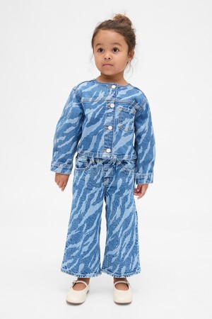 BAGGY PO JEAN - ZEBRA