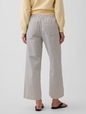 Low Rise '90s Loose Easy Crop Stripe Jeans