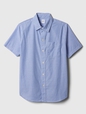 Kids Poplin Shirt