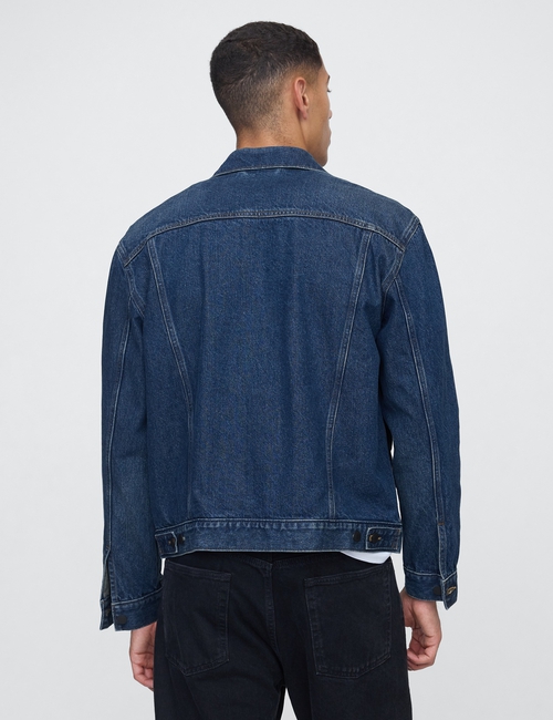 Icon Denim Jacket
