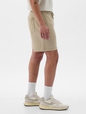 Gap Arch Logo Shorts