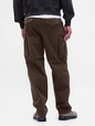 Relaxed Cargo Pants