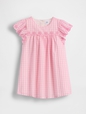 EYELET DRESS