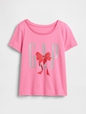 V-FRCH BF SS LOGO TEE HO25