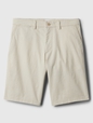 9" Essential Khaki Shorts
