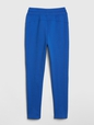 GapFit Tech Kids Joggers