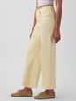 STRIDE ANKLE MAIZE