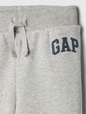 babyGap Logo Straight Leg Pull-On Sweatpants