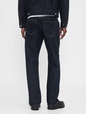 Heavyweight Relaxed Straight Jeans