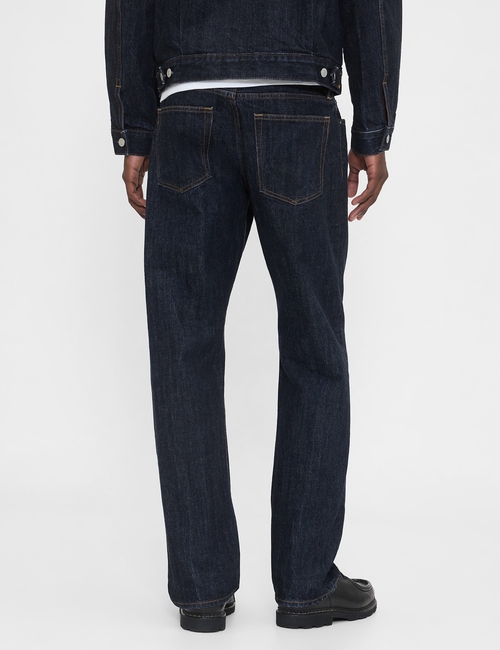 Heavyweight Relaxed Straight Jeans