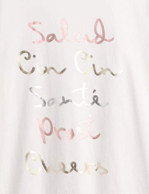 Favorite Graphic T-Shirt