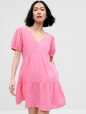 Crinkle Gauze Puff Sleeve Tiered Mini Dress
