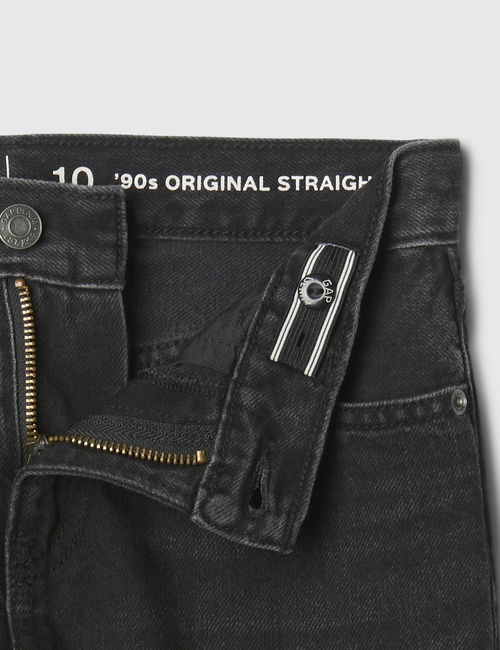 Kids Original Straight Pull-On Jeans