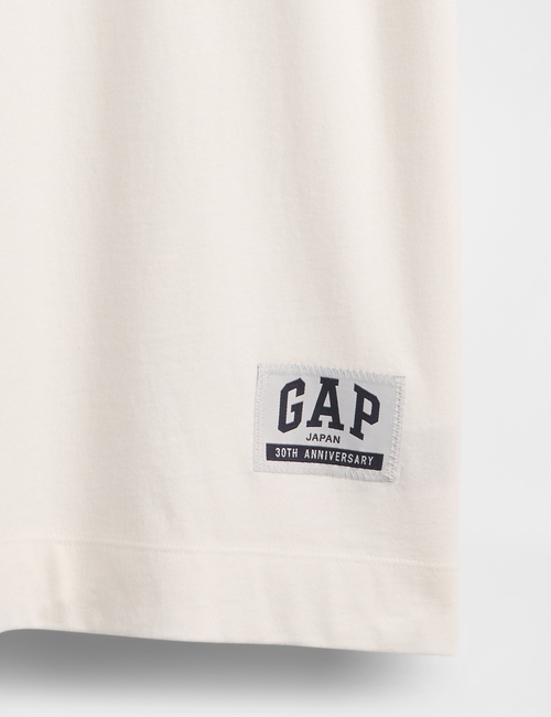 Oversized Gap Logo T-Shirt