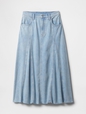 Denim Ruffle Maxi Skirt