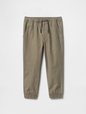 Baby & Toddler Pull-On Everyday Joggers