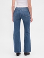 High Rise '70s Flare Jeans