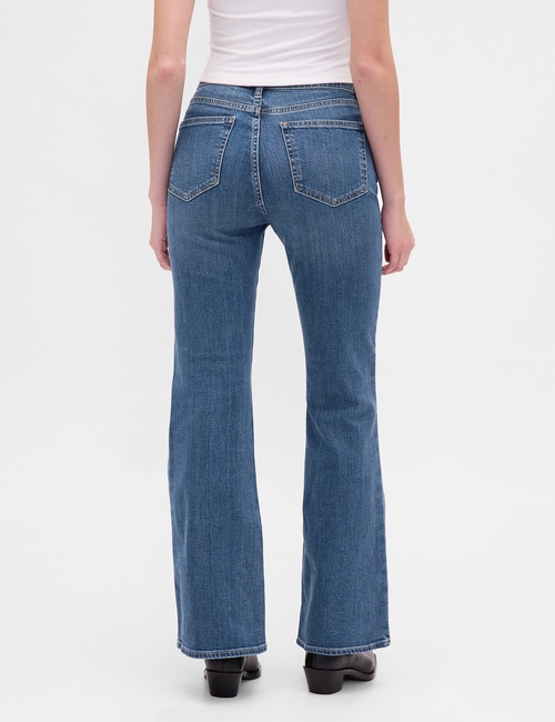High Rise '70s Flare Jeans