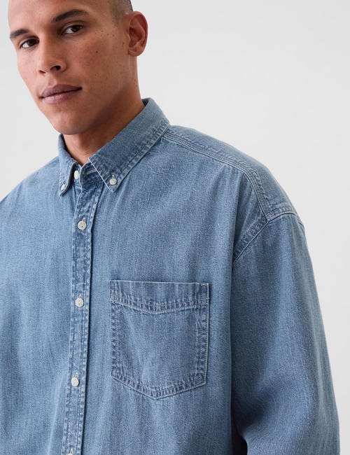 Denim Big Shirt
