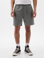 7" Easy Shorts With E-Waist