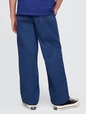Kids UltraSoft Easy Khakis