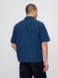 SS DENIM - NAVY STRIPE