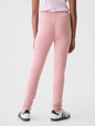 Kids Cozy Leggings
