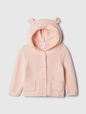 Baby Bear Cardigan