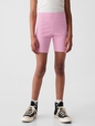 Kids Rib Bike Short