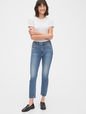 High Rise Distressed Vintage Slim Jeans