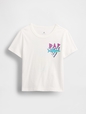Baby & Toddler Mix & Match Graphic T-Shirt