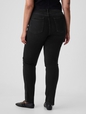High Rise Vintage Slim Jeans