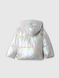 babyGap ColdControl Max Sherpa-Lined Cropped Jacket