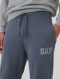 Gap Logo Joggers