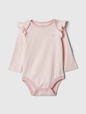 Baby First Favorites Bodysuit