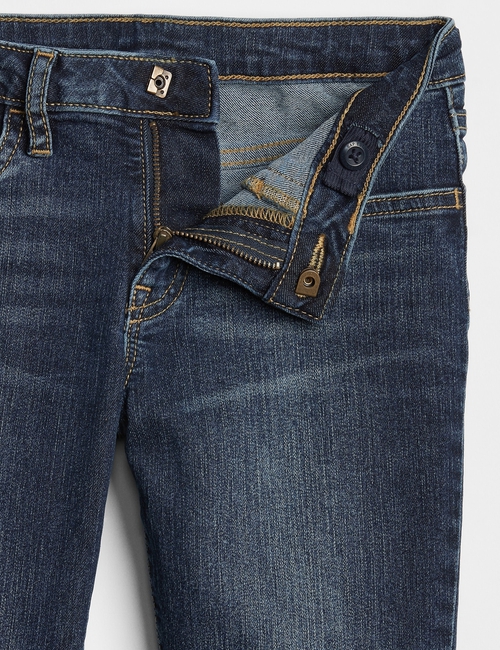 Kids Super Skinny Fit Jeans