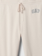 Gap Logo Joggers