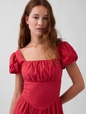SS DROPWAIST LINEN MAXI DRESS