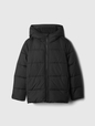 Kids ColdControl Max Puffer Jacket