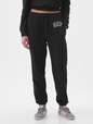 Gap Logo Joggers