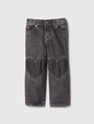 babyGap Pull-On Stride Jeans